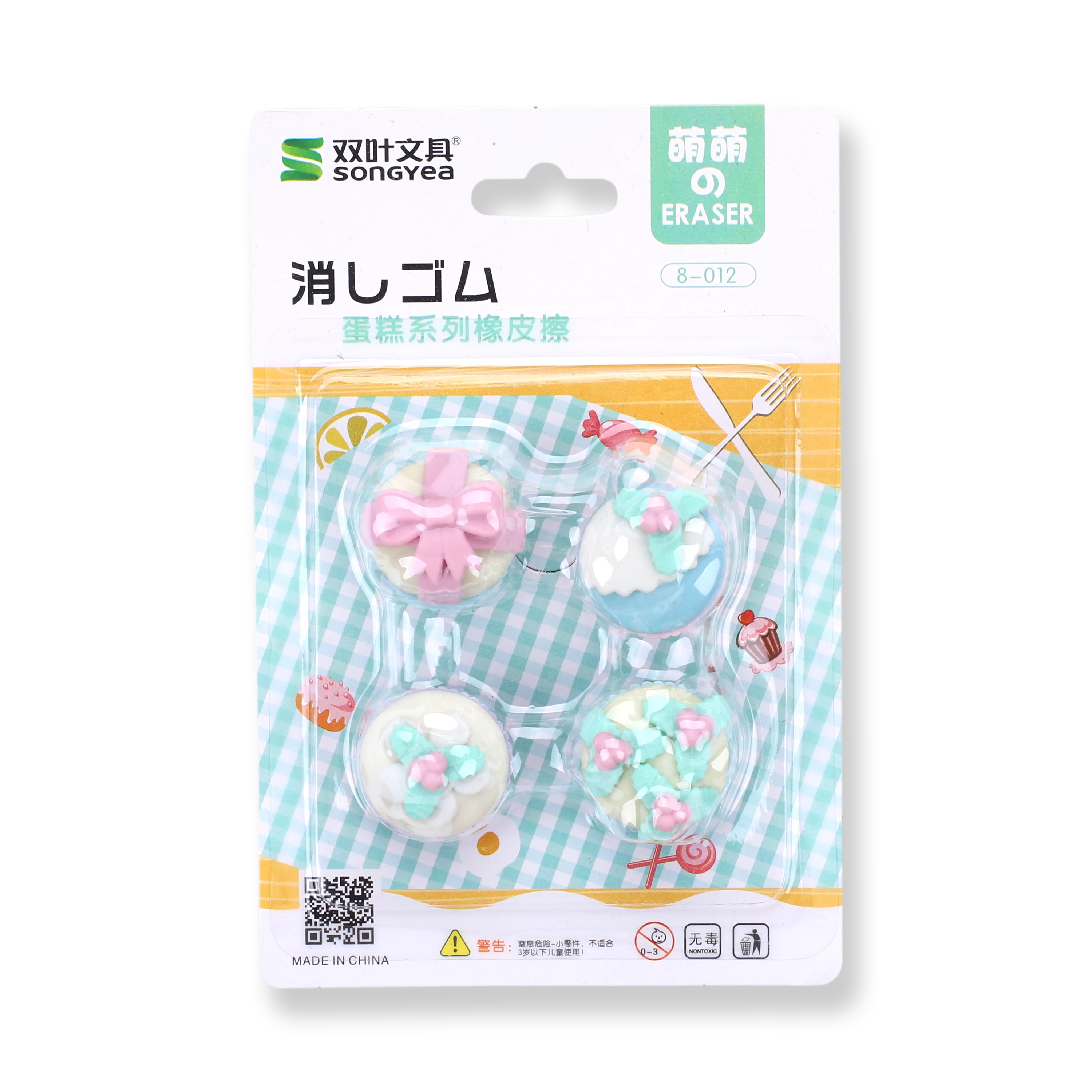 Product image 6